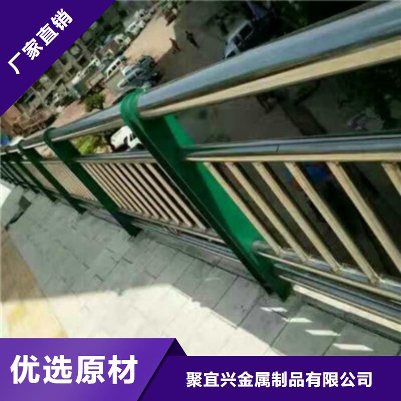 桥梁景观栏杆视频-桥梁景观栏杆-河北省承德市兴隆|双桥|廊坊|秦皇岛|邢台|石家庄|张家口|沧州|衡水【同城】 【附近】公司