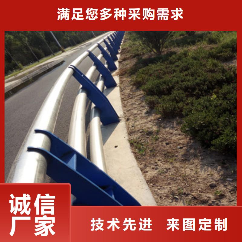 桥梁景观栏杆视频-桥梁景观栏杆-河北省承德市兴隆|双桥|廊坊|秦皇岛|邢台|石家庄|张家口|沧州|衡水【同城】 【附近】公司