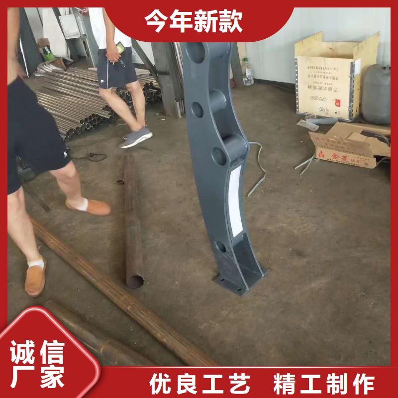 道路护栏_公路护栏联系厂家