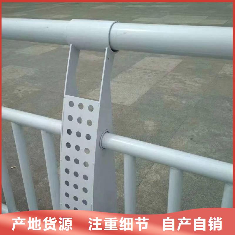 道路护栏_公路护栏联系厂家