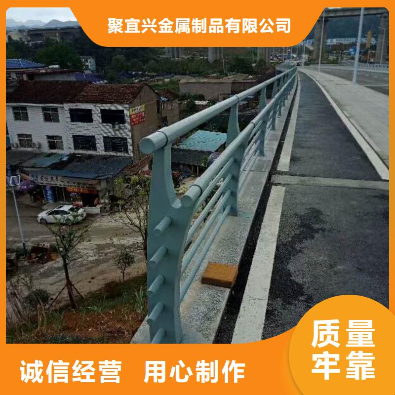 道路护栏_国道抗冲击围栏精工制作