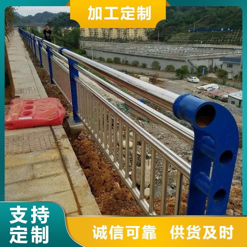 道路护栏_国道抗冲击围栏精工制作