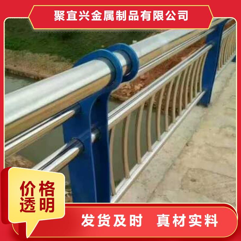道路护栏_国道抗冲击围栏精工制作