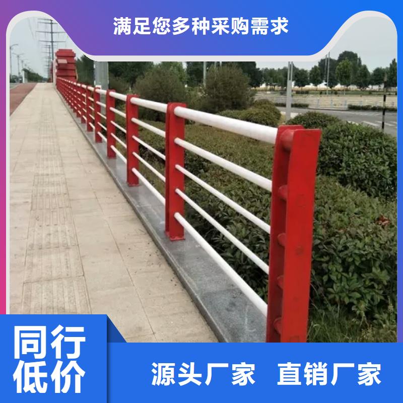 道路护栏_国道抗冲击围栏精工制作