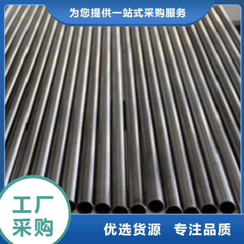 不锈钢管不锈钢卷板选择大厂家省事省心