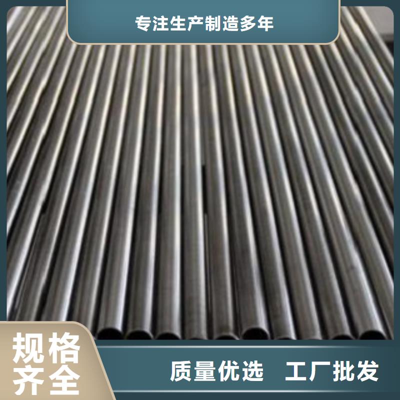 供应商【不锈钢管】316L不锈钢板价格联系厂家