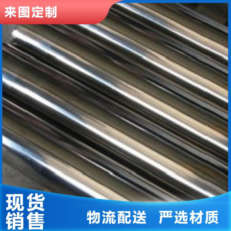 供应商【不锈钢管】316L不锈钢板价格联系厂家