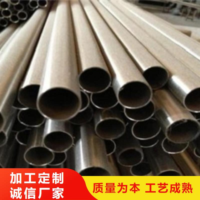 供应商【不锈钢管】316L不锈钢板价格联系厂家