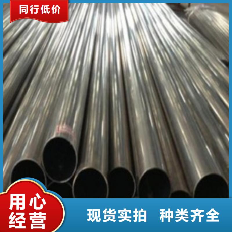 【不锈钢管】316L不锈钢板有口皆碑-宏硕伟业钢铁(东营市分公司)