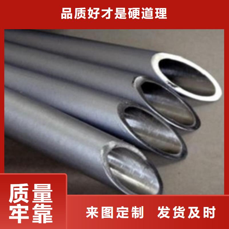不锈钢管不锈钢卷板选择大厂家省事省心