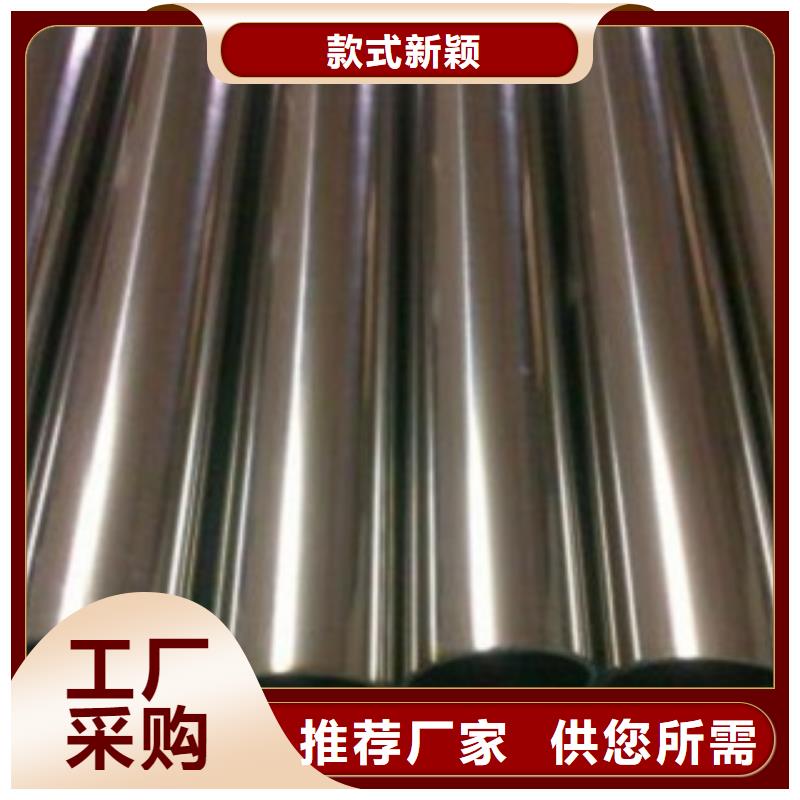 供应商【不锈钢管】316L不锈钢板价格联系厂家