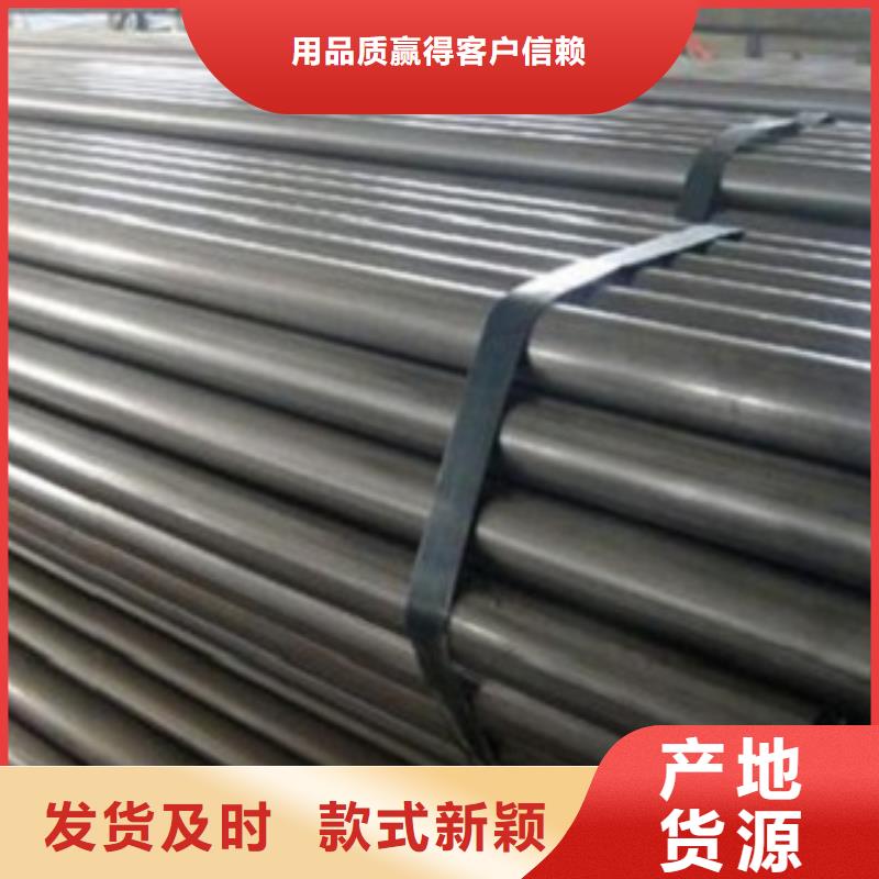 不锈钢管316L不锈钢管价格自主研发