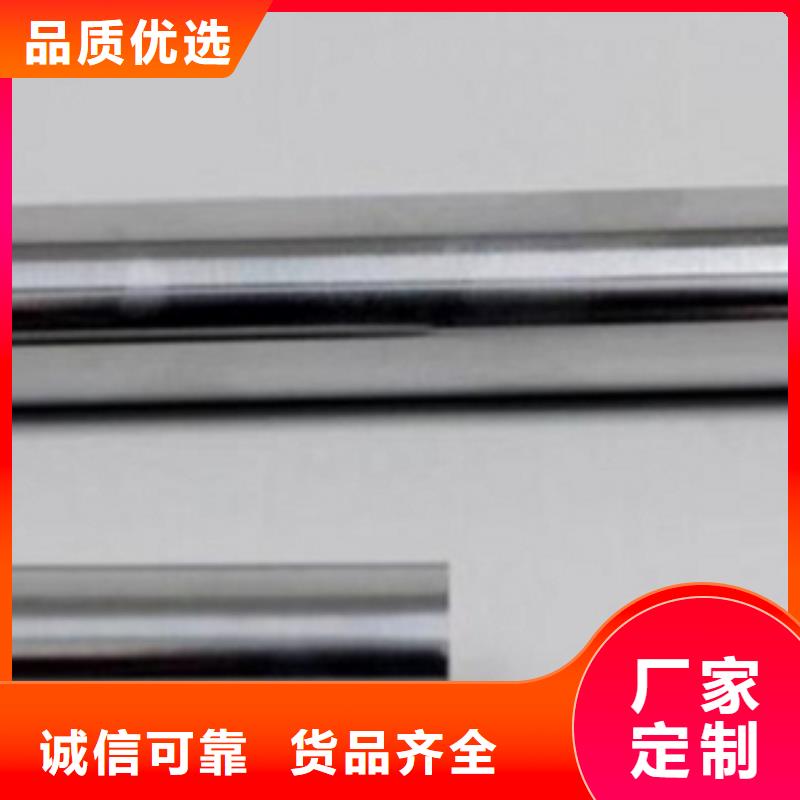 不锈钢管不锈钢卷板支持货到付清