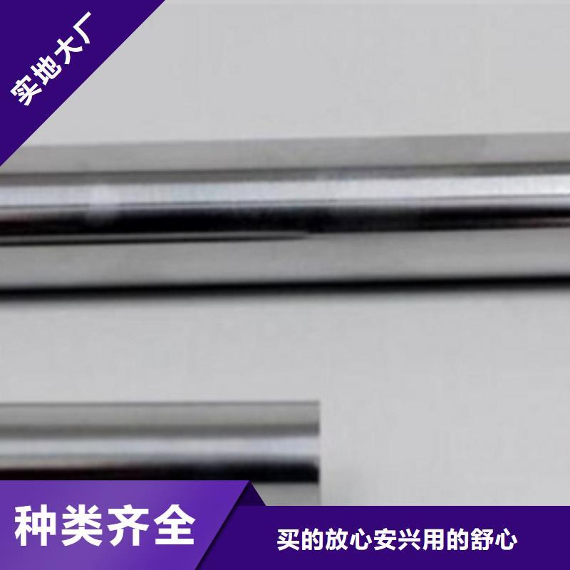 不锈钢管316L不锈钢管价格自主研发