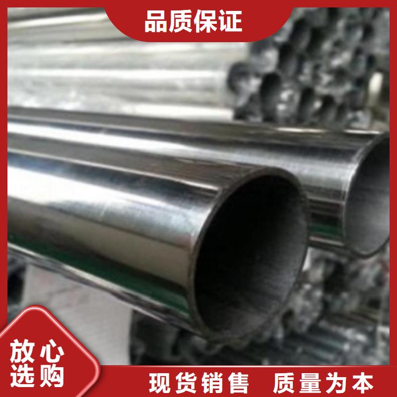 不锈钢管316L不锈钢管价格自主研发