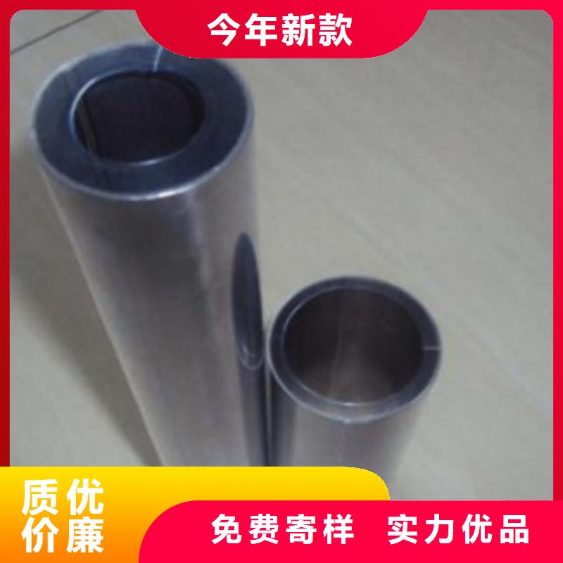 不锈钢管316L不锈钢管价格自主研发