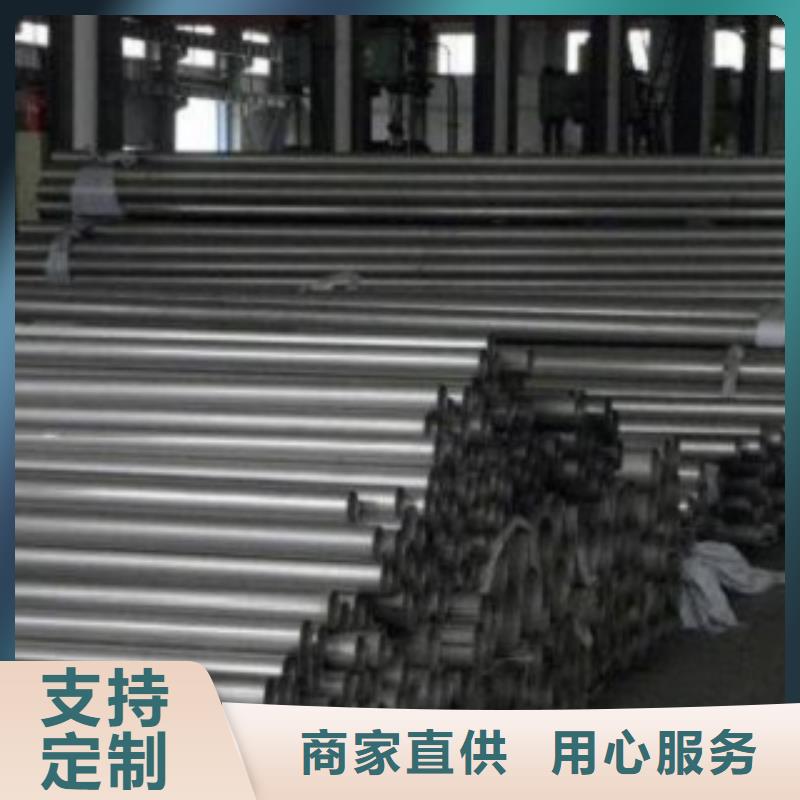 不锈钢管316L不锈钢管价格自主研发