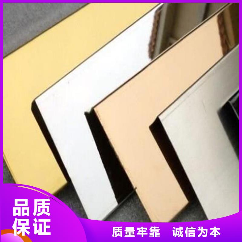 宏硕伟业不锈钢板,【304不锈钢板】质优价保
