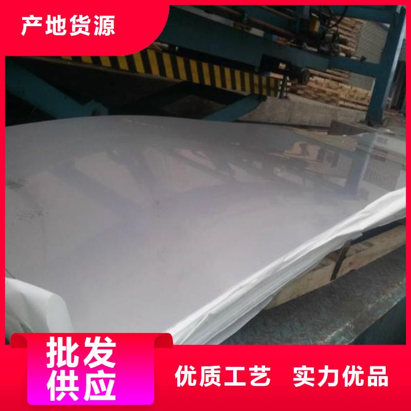 不锈钢板_不锈钢板价格适用范围广