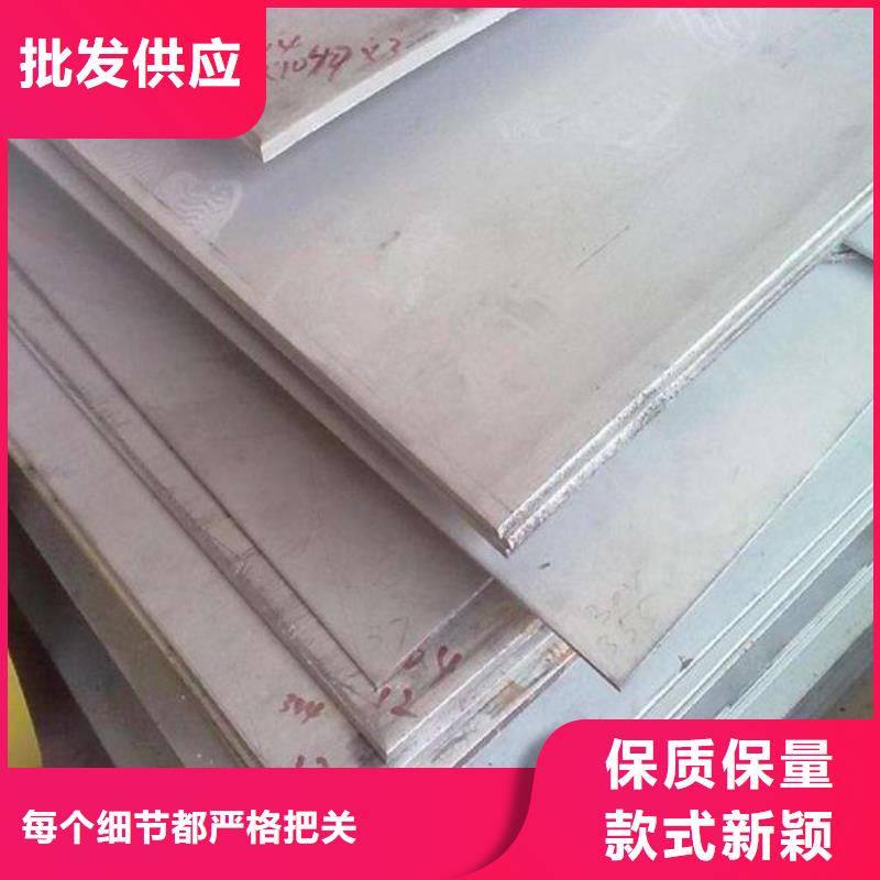 不锈钢板_不锈钢板价格适用范围广