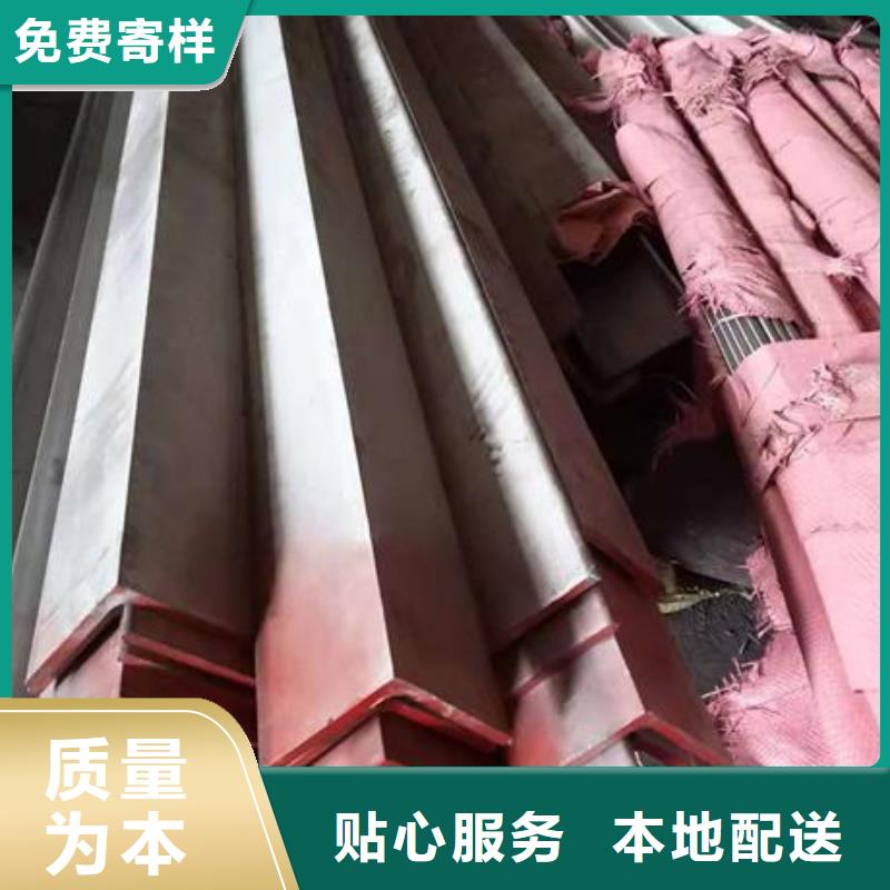 不锈钢角钢,316L不锈钢板价格精工细作品质优良