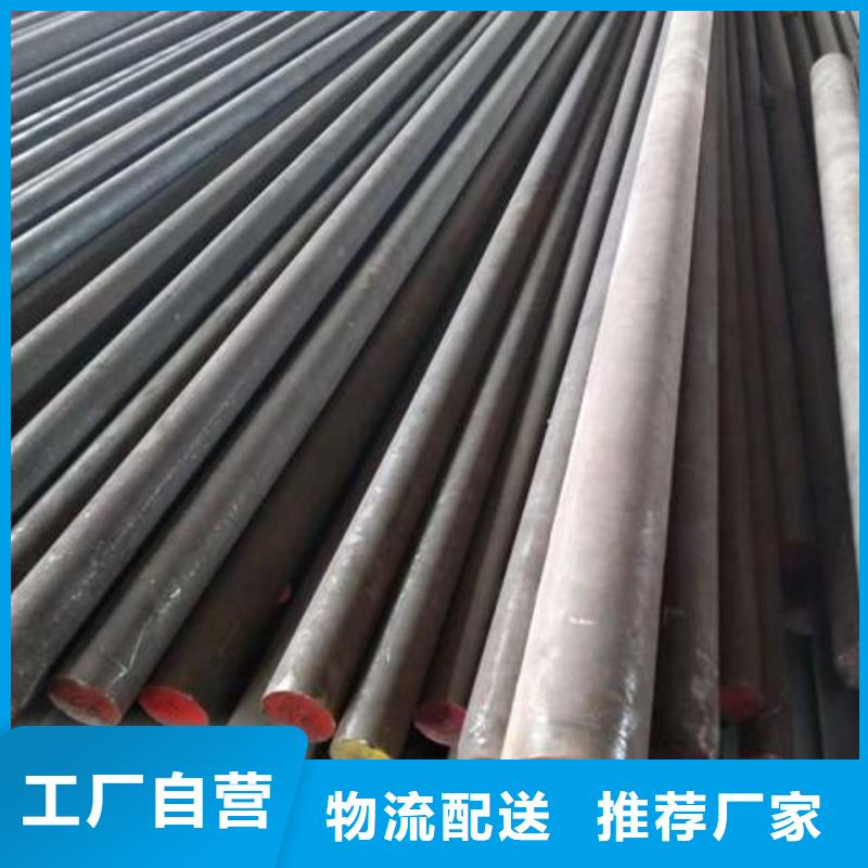 【 不锈钢角钢_304不锈钢管厂家精选优质材料】-服务区域包括濉溪|杜集|宿州|蚌埠|芜湖|亳州等-产品视频