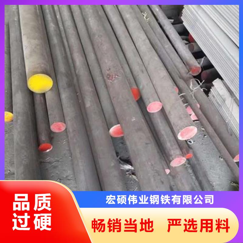 不锈钢角钢不锈钢板价格经销商