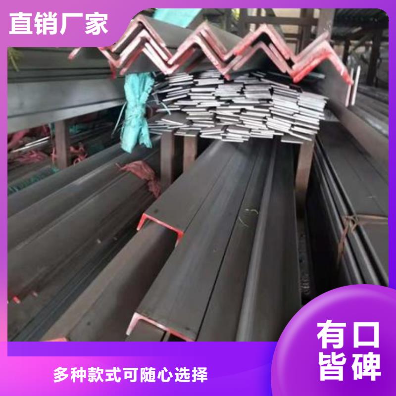 不锈钢角钢316L不锈钢板常年出售
