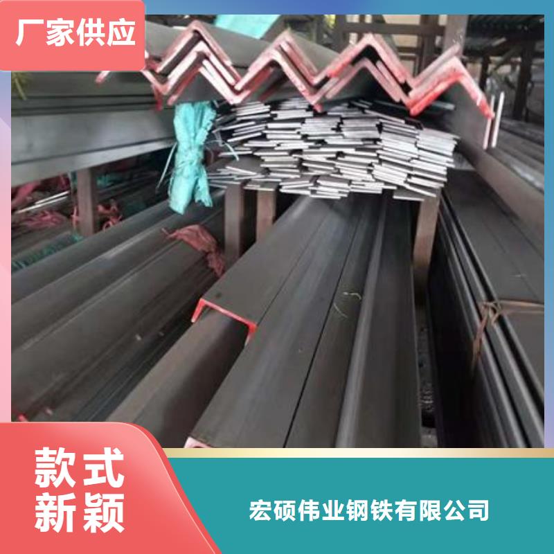【 不锈钢角钢_304不锈钢管厂家精选优质材料】-服务区域包括濉溪|杜集|宿州|蚌埠|芜湖|亳州等-产品视频