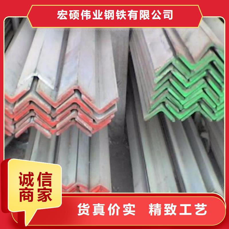 不锈钢角钢316L不锈钢板常年出售