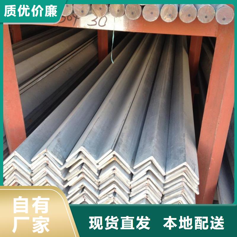【 不锈钢角钢_304不锈钢管厂家精选优质材料】-服务区域包括濉溪|杜集|宿州|蚌埠|芜湖|亳州等-产品视频