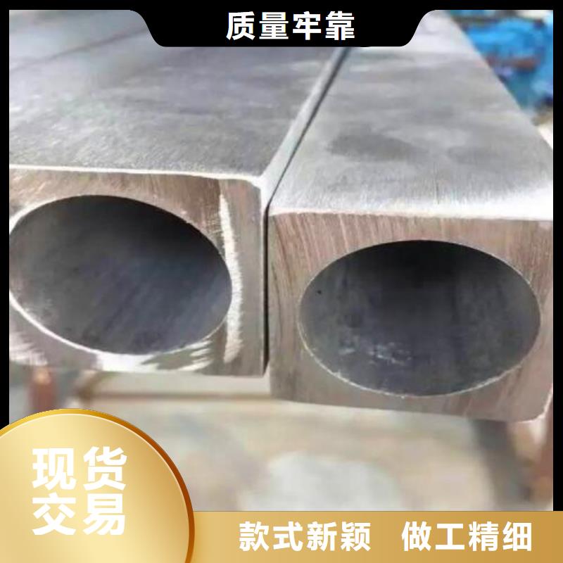 【 不锈钢角钢_304不锈钢管厂家精选优质材料】-服务区域包括濉溪|杜集|宿州|蚌埠|芜湖|亳州等-产品视频