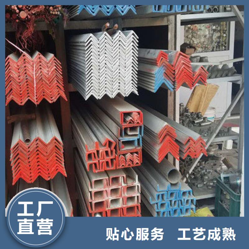 不锈钢角钢,316L不锈钢板价格精工细作品质优良