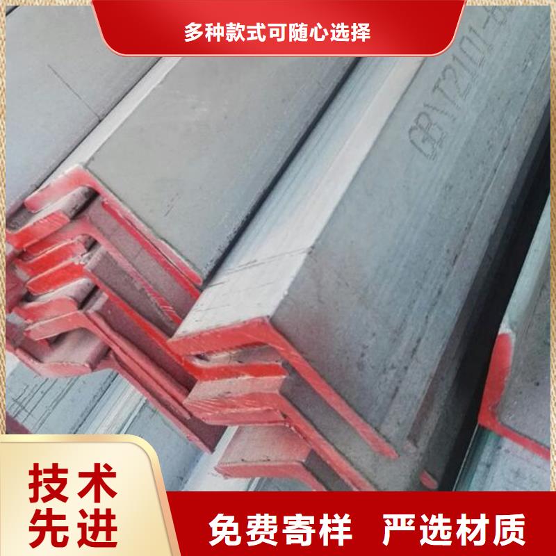 不锈钢角钢不锈钢板价格经销商