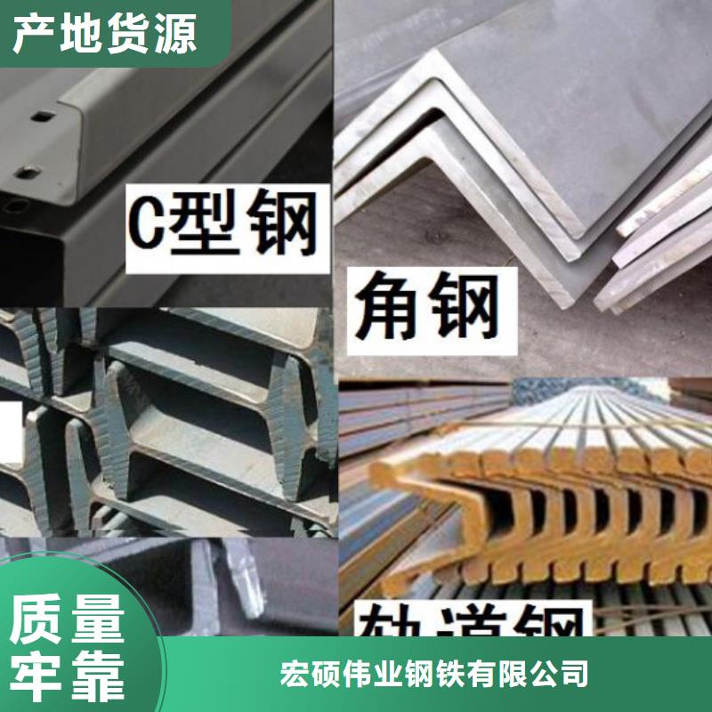 不锈钢角钢不锈钢板价格经销商