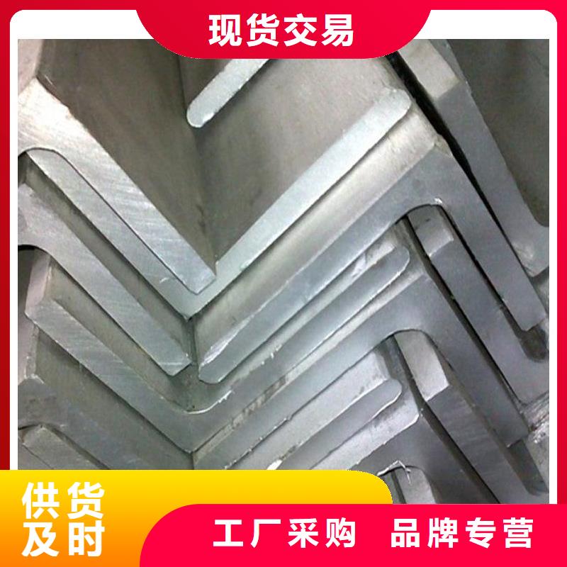 【 不锈钢角钢_304不锈钢管厂家精选优质材料】-服务区域包括濉溪|杜集|宿州|蚌埠|芜湖|亳州等-产品视频