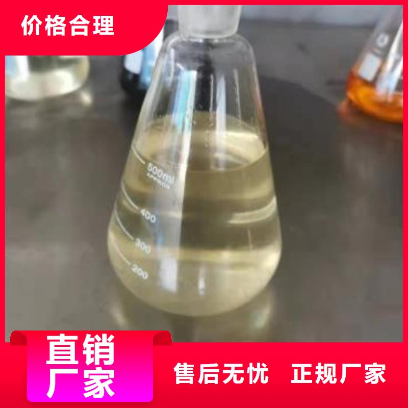 燃料无醇燃料工艺成熟
