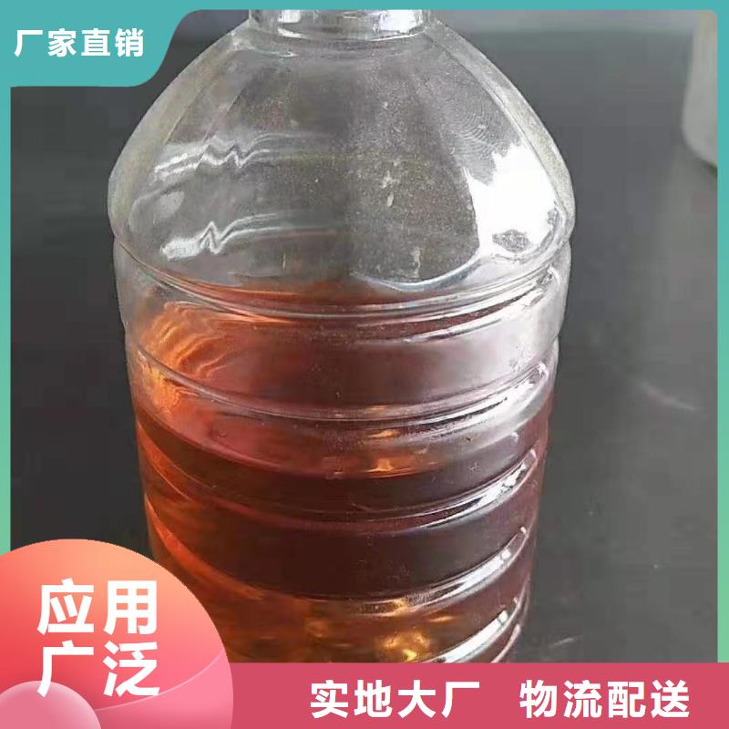 燃料植物油燃料配方当地厂家值得信赖
