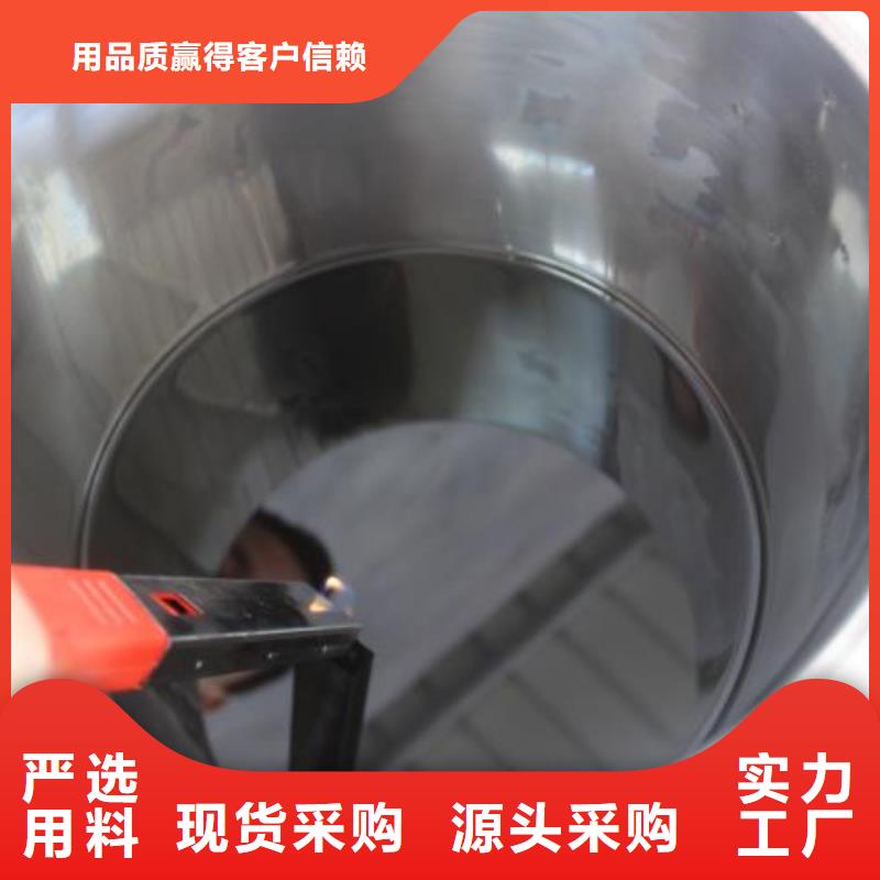 燃料无醇燃料工艺成熟