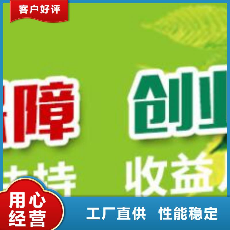 无醇燃料视频-衡阳市无醇燃料-(周边)可服务区域耒阳|祁东|娄底|长沙|常德|郴州