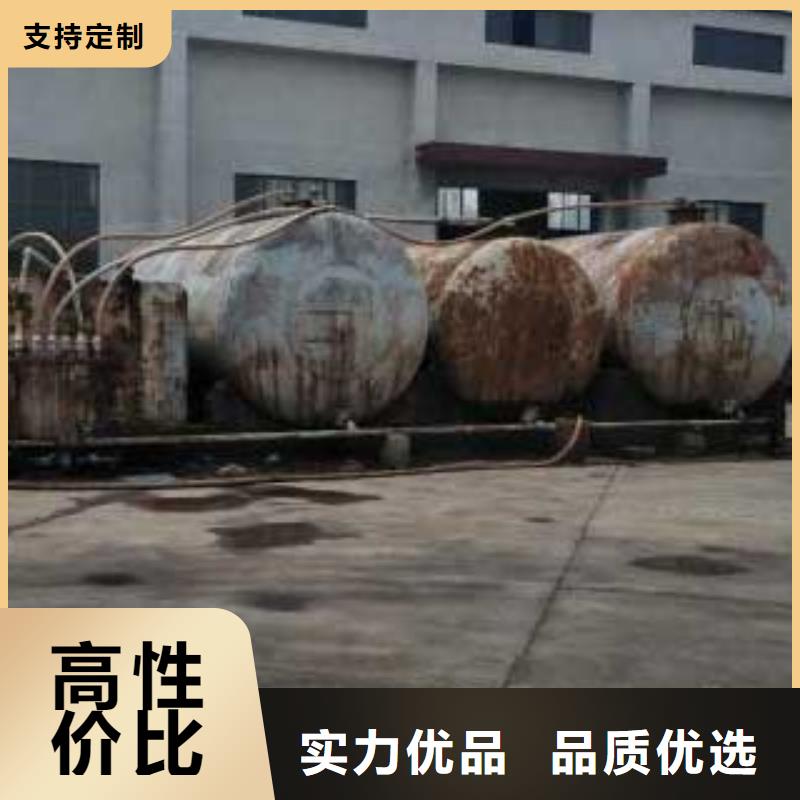 燃料无醇燃料工艺成熟