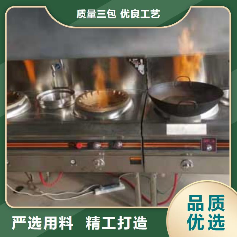 燃料植物油燃料配方当地厂家值得信赖