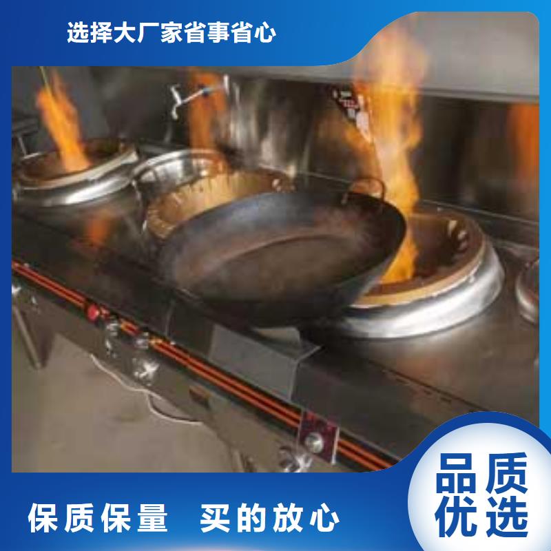 燃料无醇燃料工艺成熟