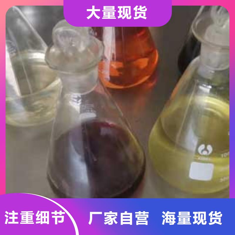 无醇燃料视频-衡阳市无醇燃料-(周边)可服务区域耒阳|祁东|娄底|长沙|常德|郴州