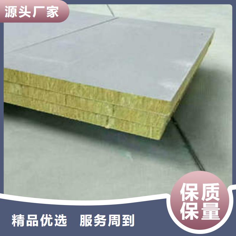 岩棉制品岩棉条严选好货