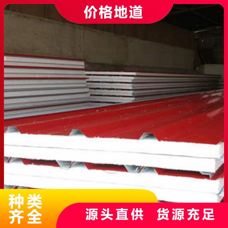 岩棉制品岩棉条严选好货