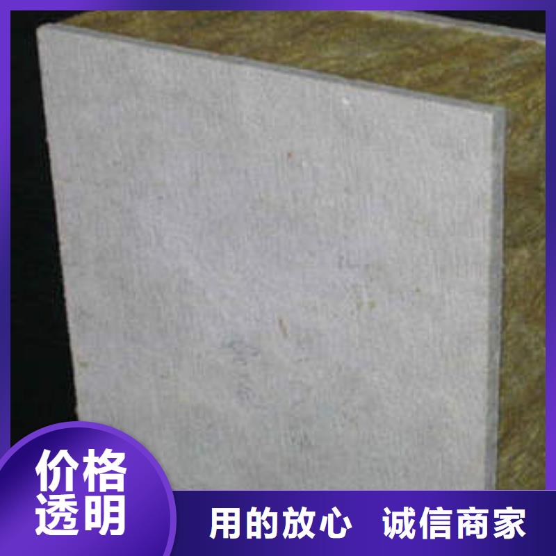 岩棉制品岩棉条严选好货