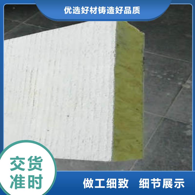 岩棉制品岩棉条货源直供