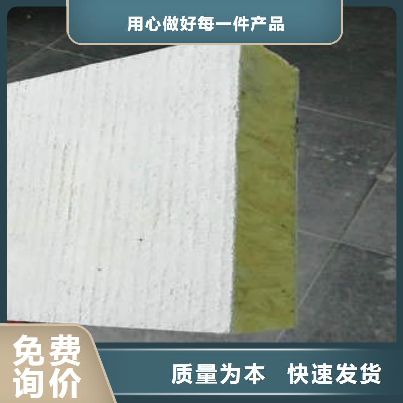 玻璃棉卷视频-玻璃棉卷-河南省濮阳市(此地)经销商-华龙|清丰|漯河|信阳|安阳|许昌|洛阳