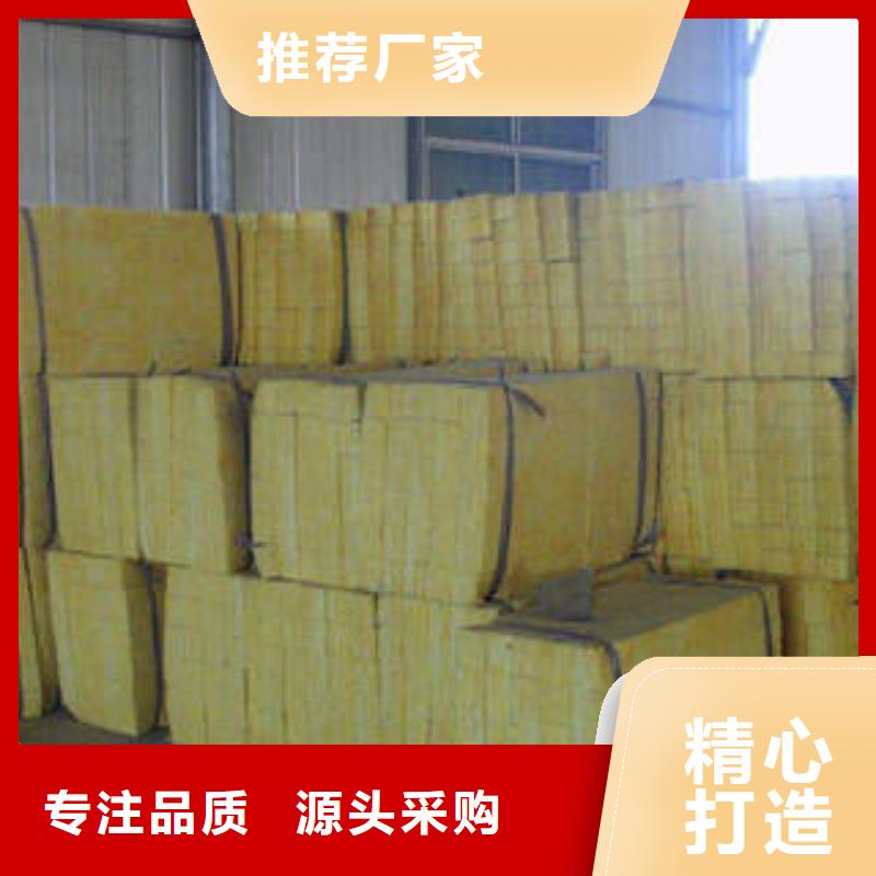 玻璃棉卷视频-玻璃棉卷-河南省濮阳市(此地)经销商-华龙|清丰|漯河|信阳|安阳|许昌|洛阳